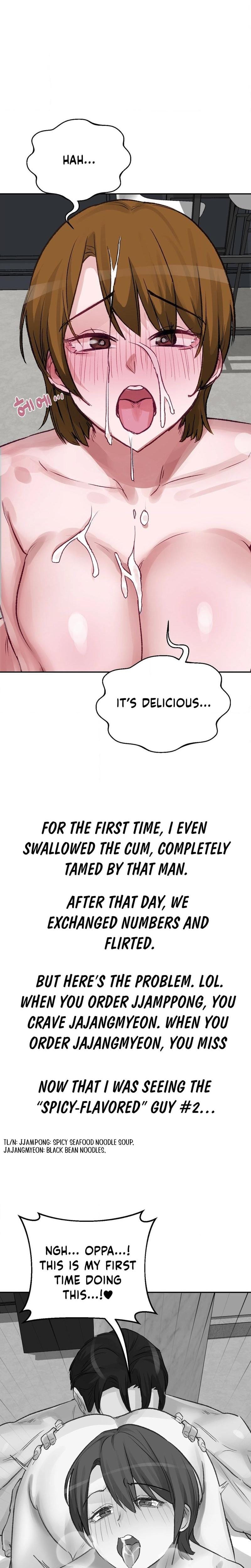Wait, This Is Actually Real? Uncensored, chapter 34, page 17 of 20
