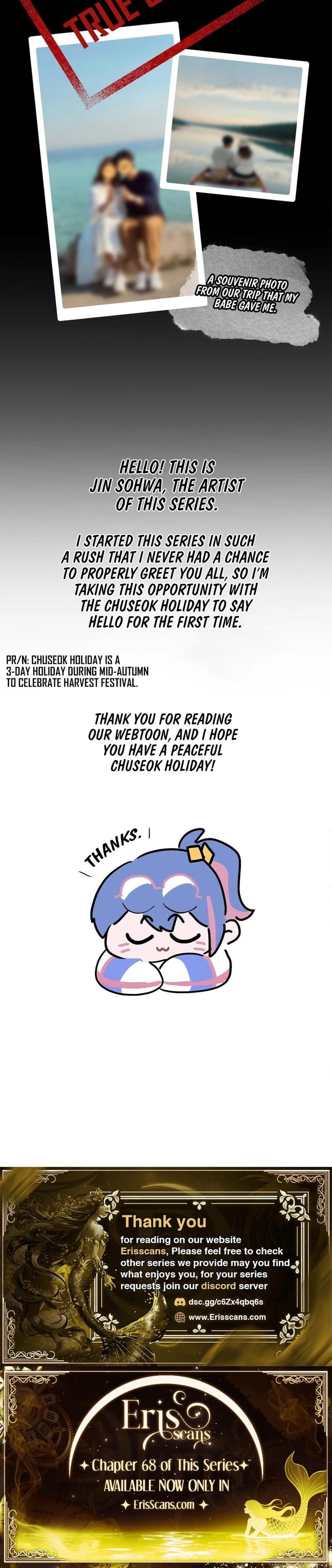 Wait, This Is Actually Real? Uncensored, chapter 38, page 19 of 19