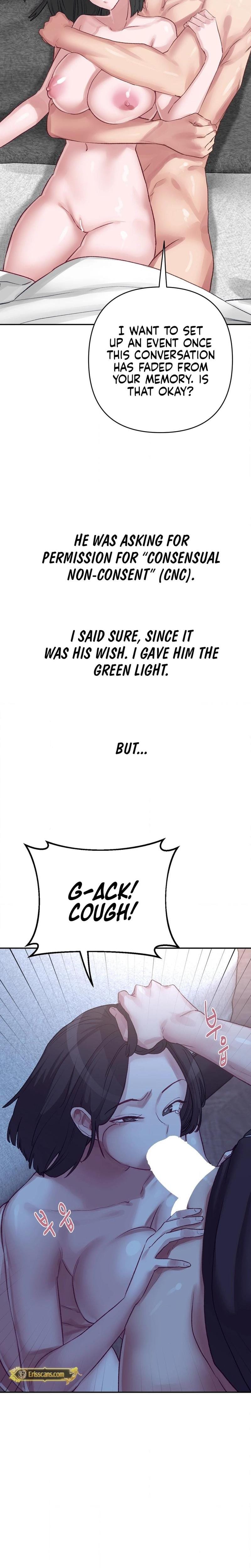 Wait, This Is Actually Real? Uncensored, chapter 46, page 5 of 23