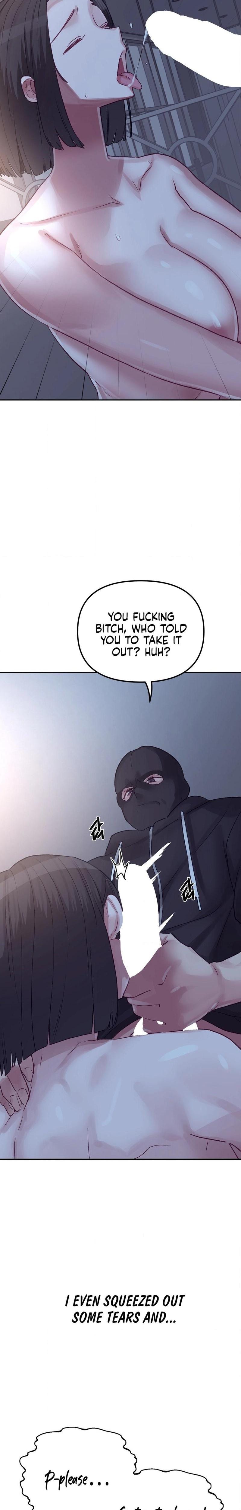 Wait, This Is Actually Real? Uncensored, chapter 46, page 7 of 23