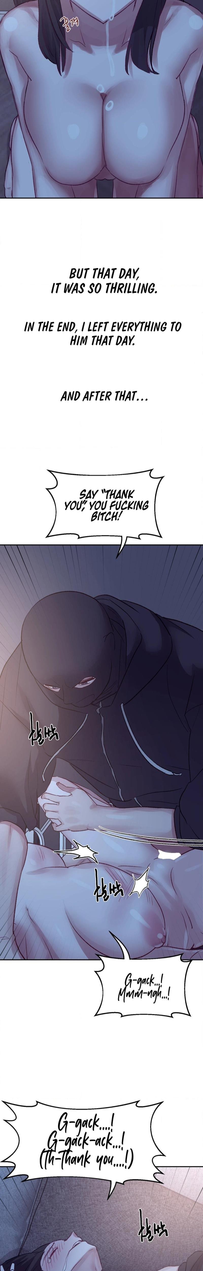 Wait, This Is Actually Real? Uncensored, chapter 46, page 17 of 23