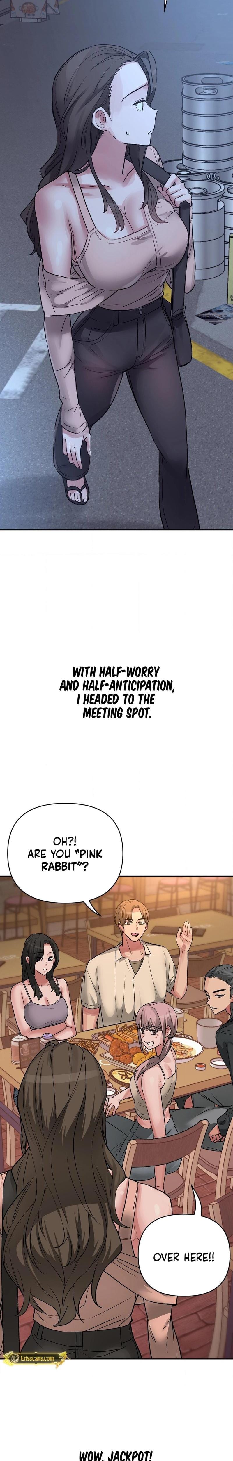Wait, This Is Actually Real? Uncensored, chapter 49, page 14 of 21