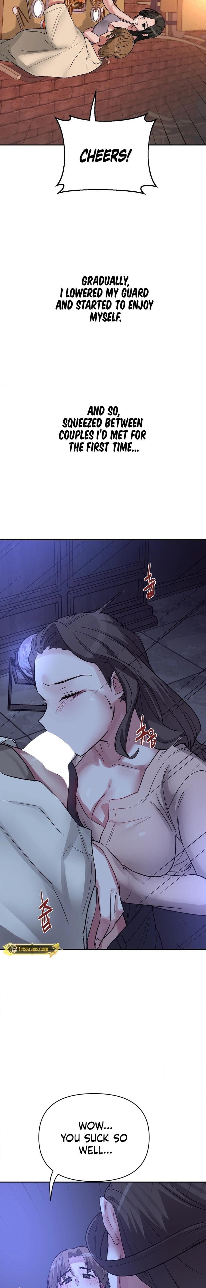 Wait, This Is Actually Real? Uncensored, chapter 49, page 16 of 21