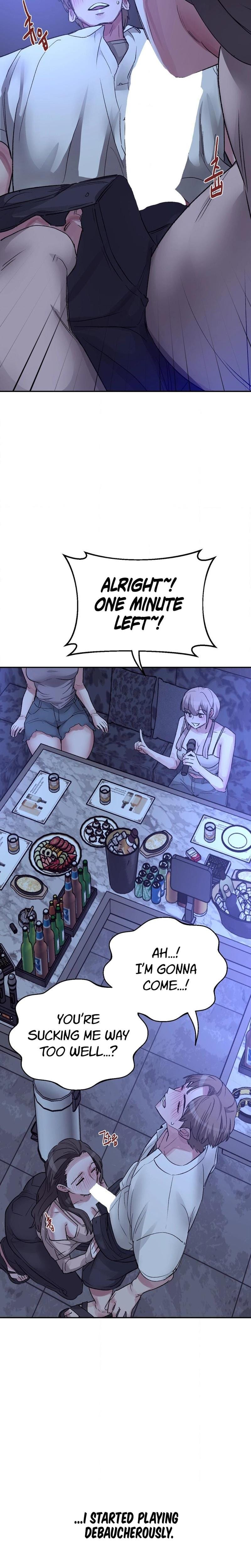 Wait, This Is Actually Real? Uncensored, chapter 49, page 17 of 21