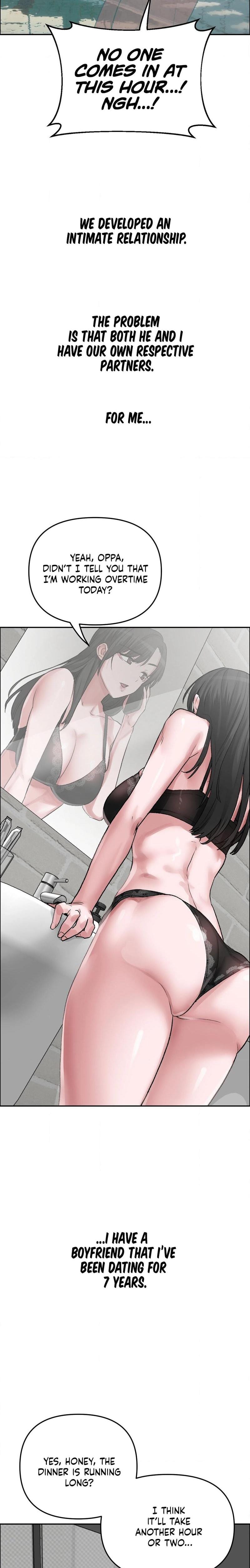 Wait, This Is Actually Real? Uncensored, chapter 51, page 5 of 20