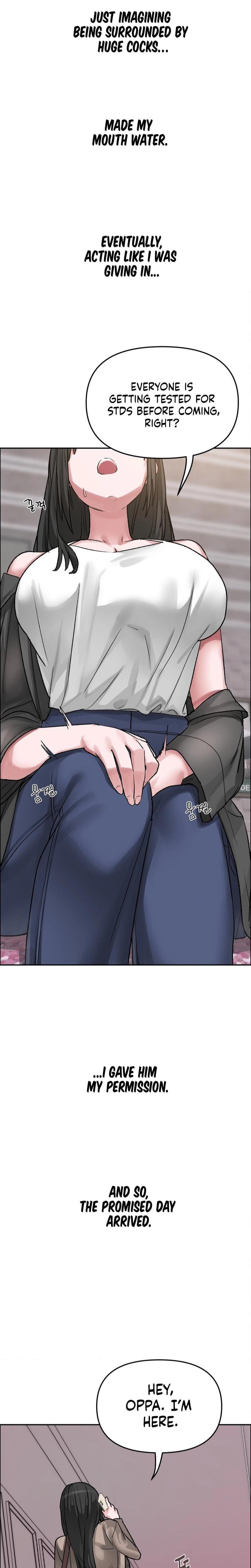 Wait, This Is Actually Real? Uncensored, chapter 51, page 13 of 20
