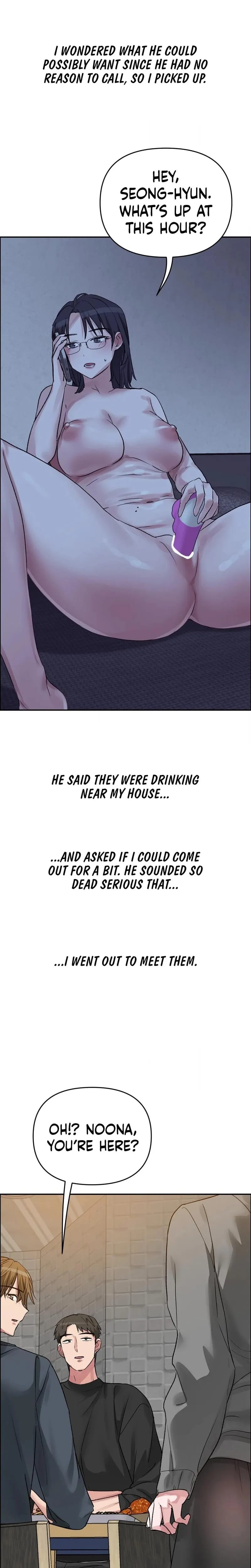 Wait, This Is Actually Real? Uncensored, chapter 53, page 7 of 19