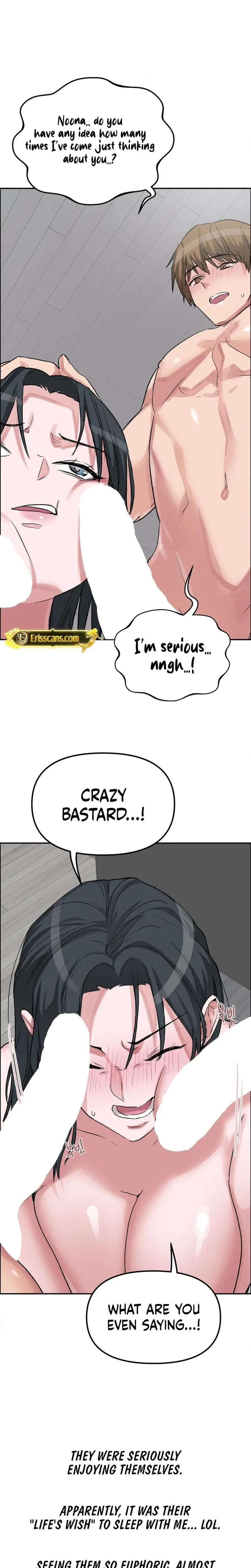 Wait, This Is Actually Real? Uncensored, chapter 54, page 6 of 19