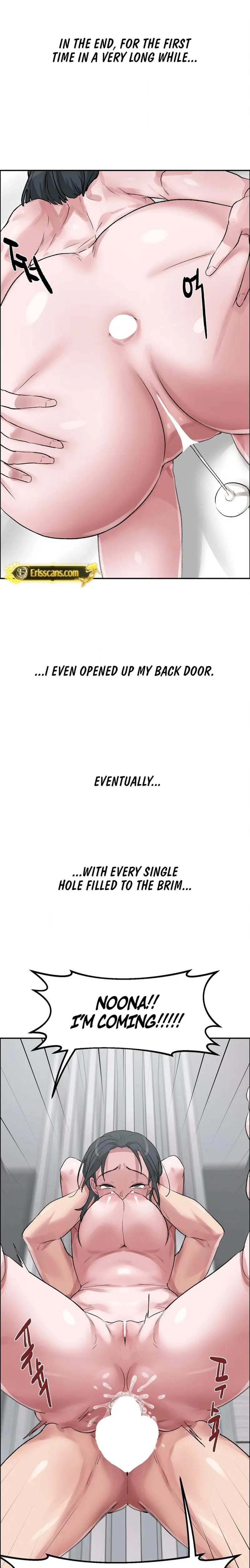 Wait, This Is Actually Real? Uncensored, chapter 54, page 14 of 19