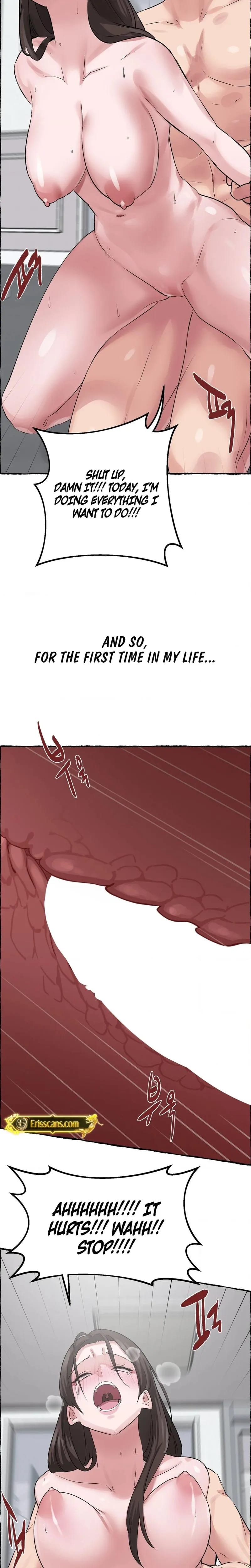 Wait, This Is Actually Real? Uncensored, chapter 56, page 15 of 20