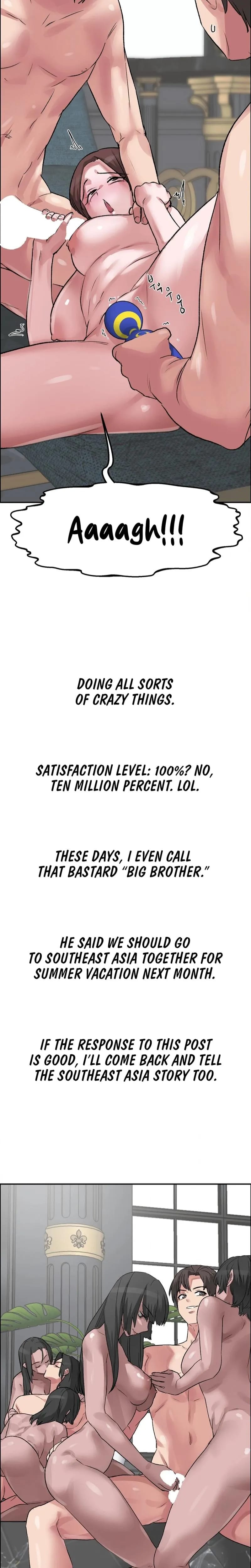 Wait, This Is Actually Real? Uncensored, chapter 58, page 17 of 18