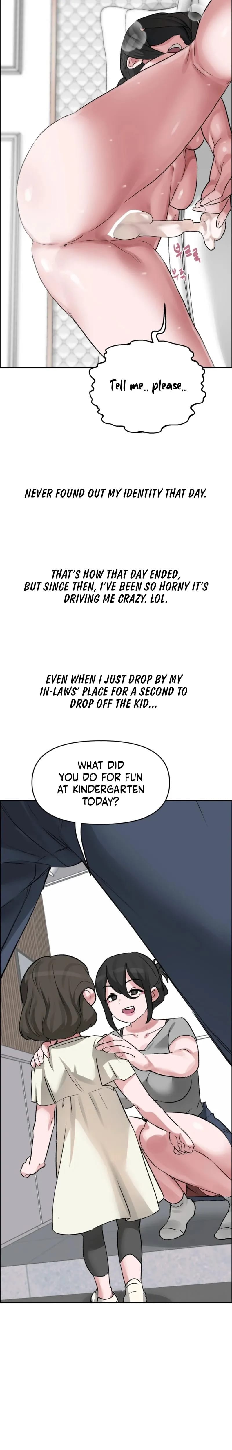 Wait, This Is Actually Real? Uncensored, chapter 60, page 17 of 22