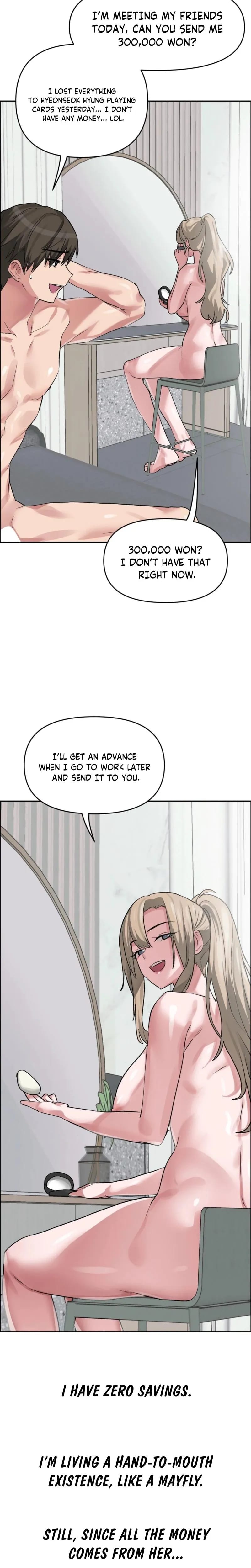 Wait, This Is Actually Real? Uncensored, chapter 63, page 12 of 22