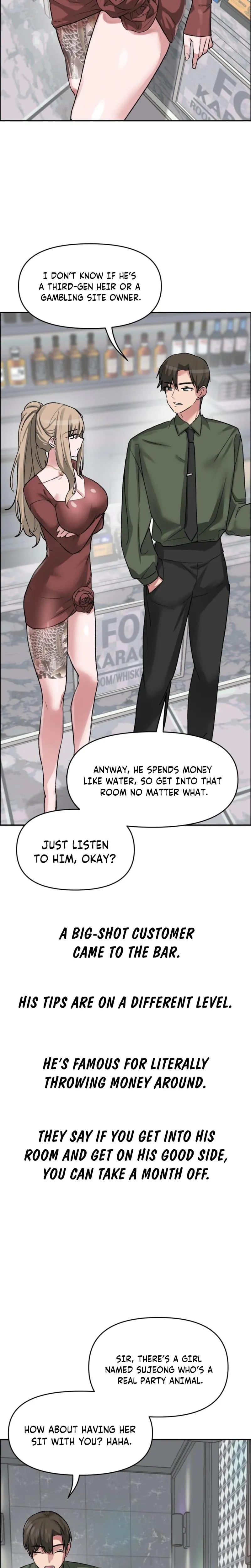 Wait, This Is Actually Real? Uncensored, chapter 63, page 14 of 22