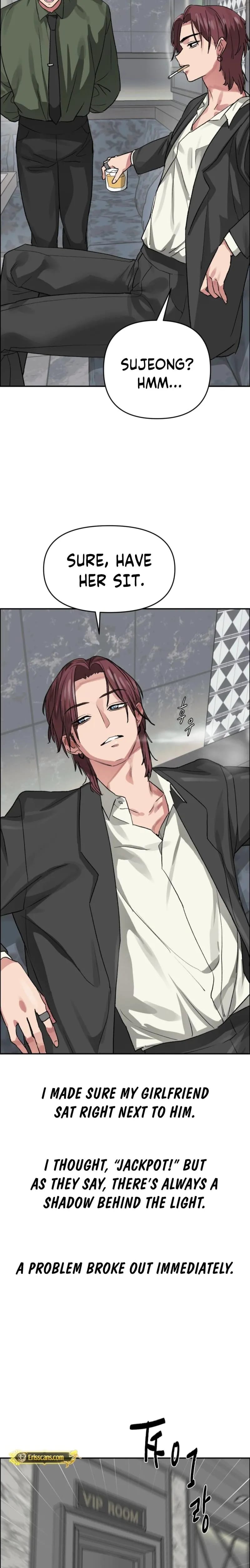 Wait, This Is Actually Real? Uncensored, chapter 63, page 15 of 22