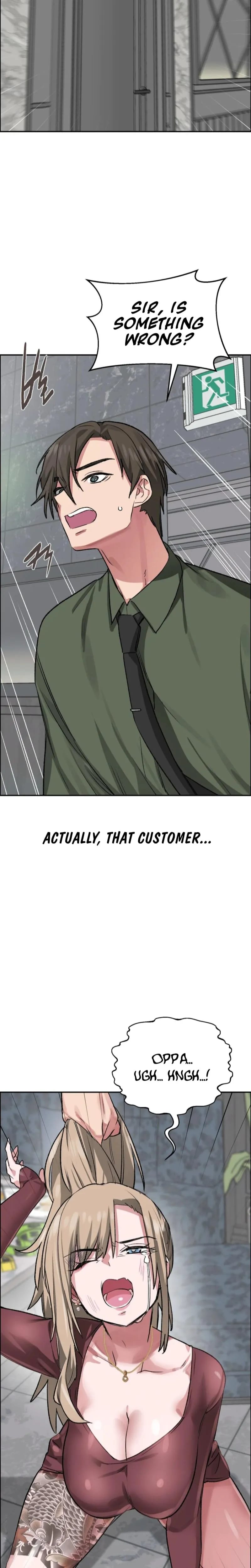 Wait, This Is Actually Real? Uncensored, chapter 63, page 16 of 22