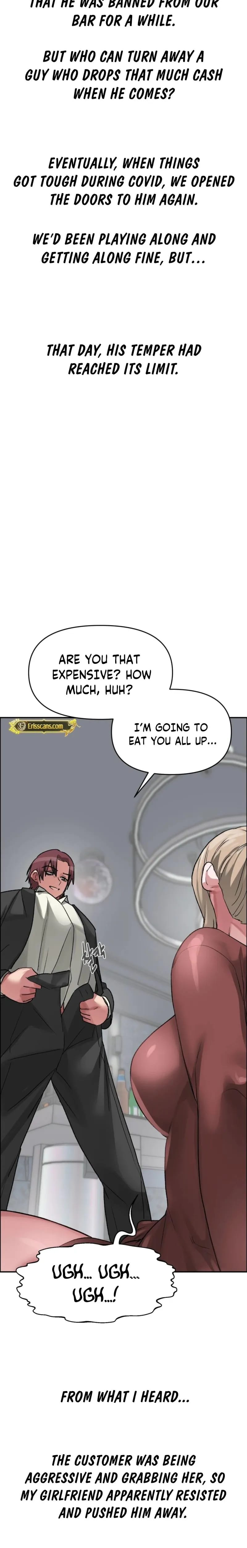 Wait, This Is Actually Real? Uncensored, chapter 63, page 18 of 22