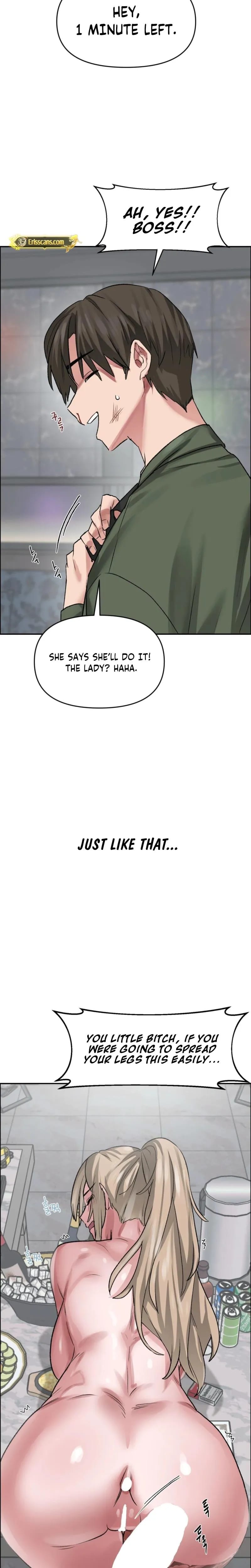 Wait, This Is Actually Real? Uncensored, chapter 64, page 5 of 22