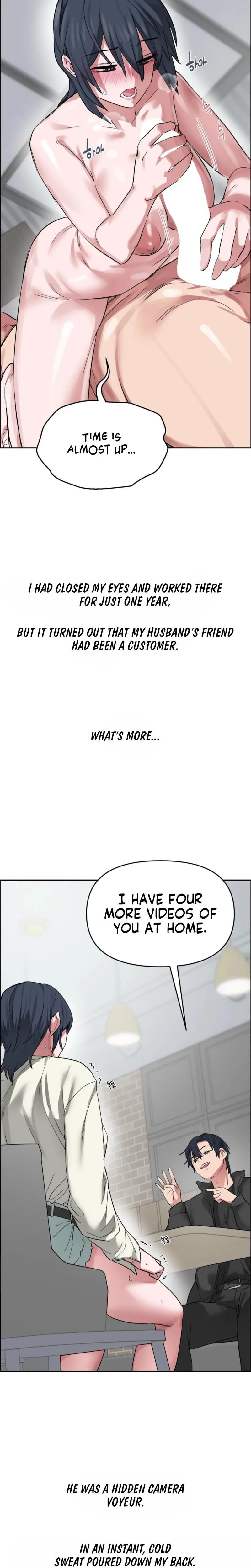 Wait, This Is Actually Real? Uncensored, chapter 65, page 12 of 21