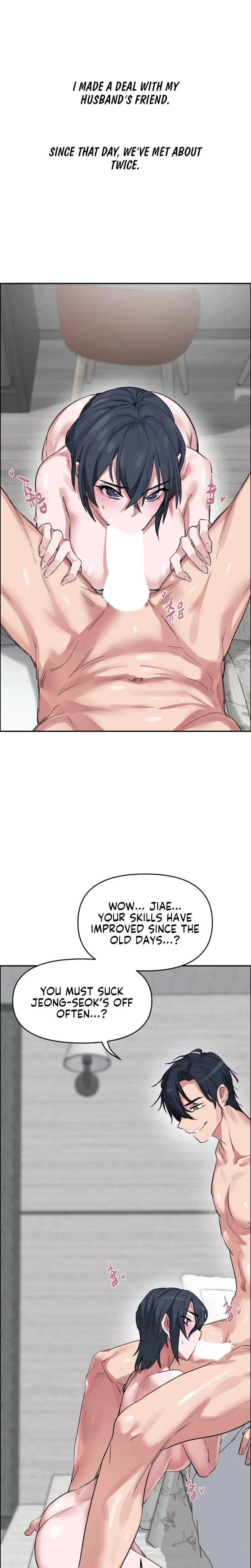 Wait, This Is Actually Real? Uncensored, chapter 65, page 15 of 21