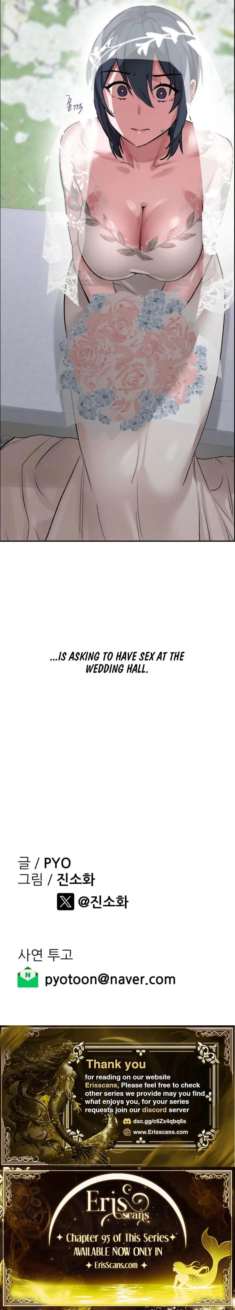 Wait, This Is Actually Real? Uncensored, chapter 65, page 21 of 21