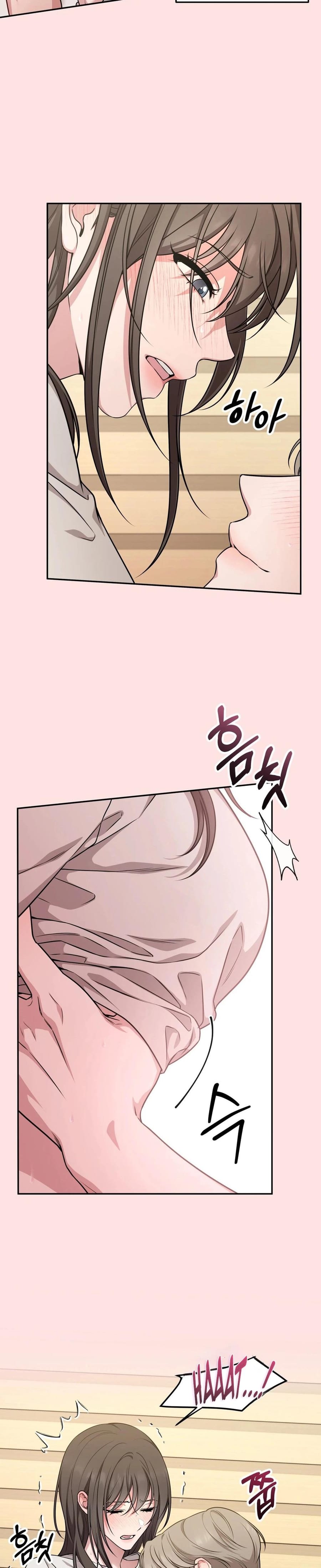Wanna Get Freaky With Me? Uncensored, chapter 1, page 7 of 41