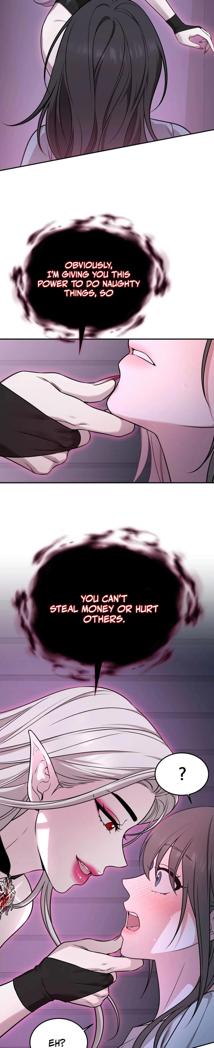 Wanna Get Freaky With Me? Uncensored, chapter 1, page 15 of 41