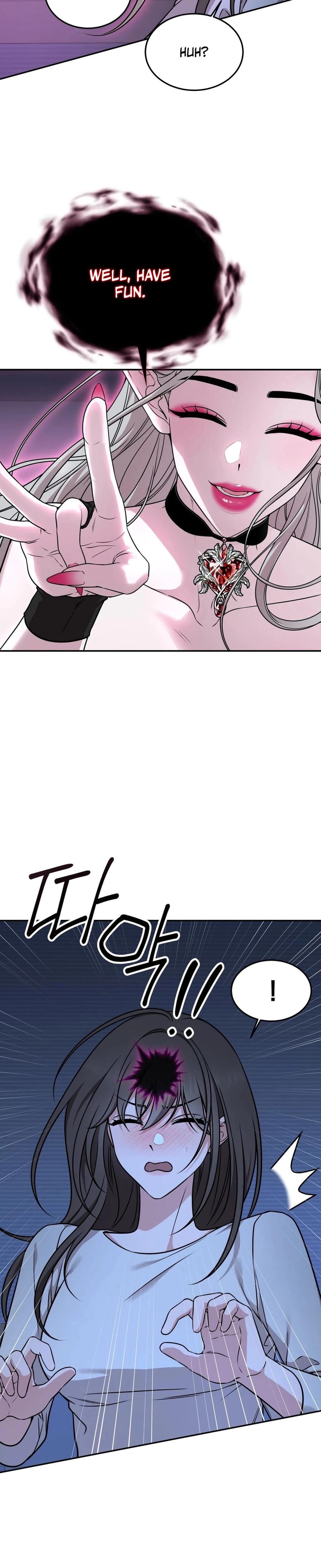 Wanna Get Freaky With Me? Uncensored, chapter 1, page 16 of 41
