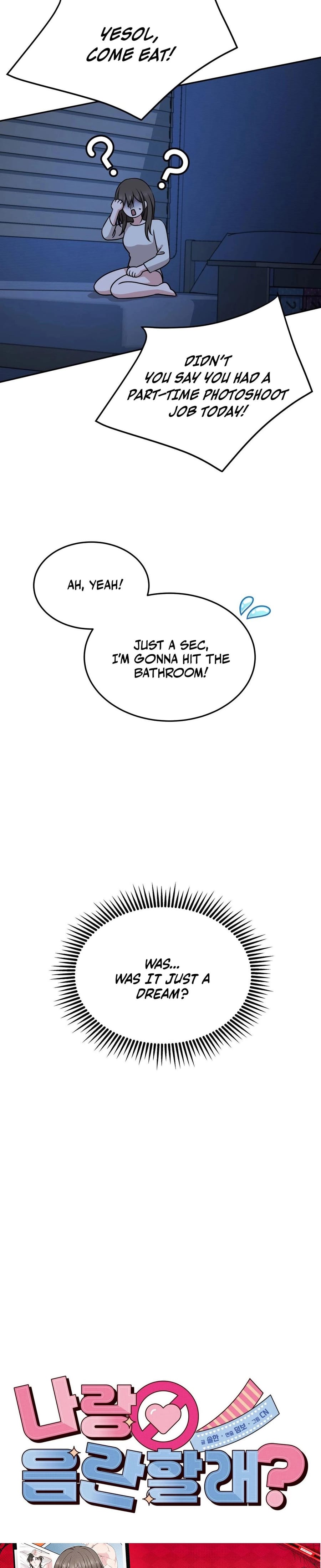 Wanna Get Freaky With Me? Uncensored, chapter 1, page 18 of 41