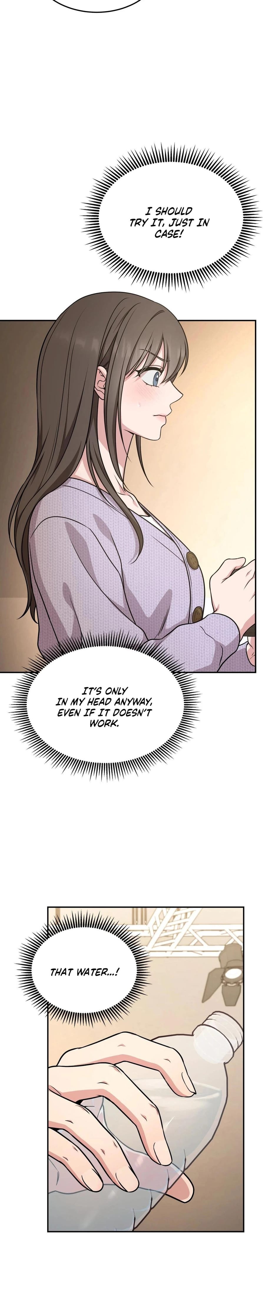 Wanna Get Freaky With Me? Uncensored, chapter 1, page 23 of 41