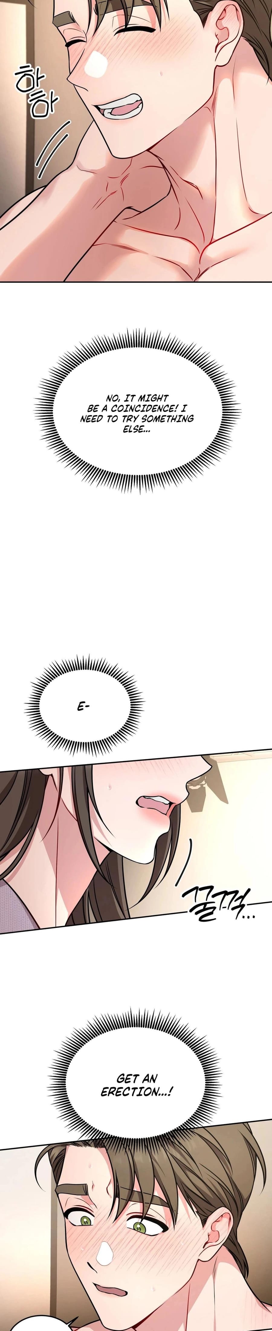Wanna Get Freaky With Me? Uncensored, chapter 1, page 27 of 41