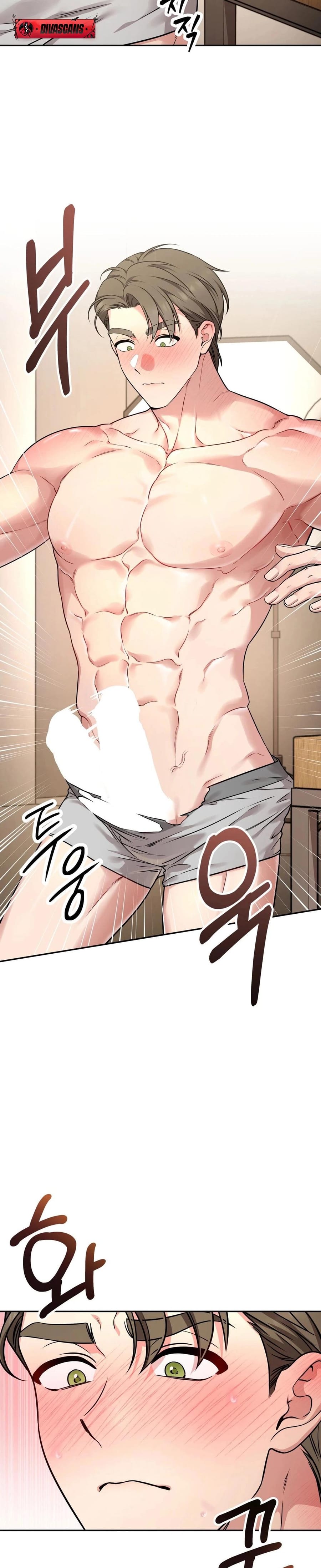 Wanna Get Freaky With Me? Uncensored, chapter 1, page 31 of 41