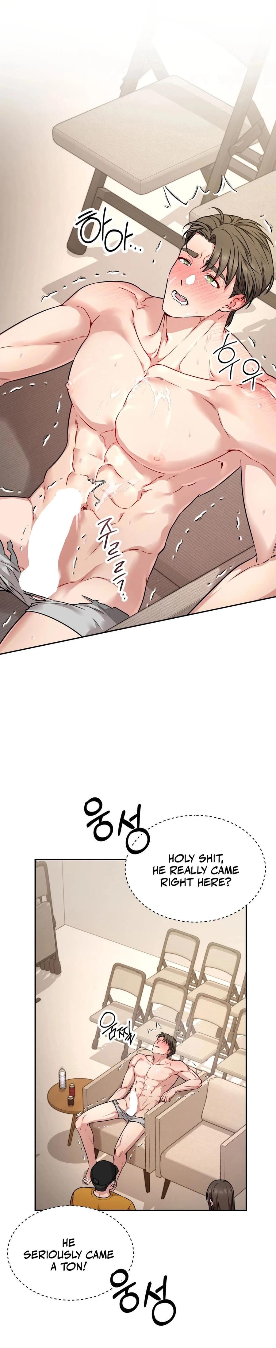 Wanna Get Freaky With Me? Uncensored, chapter 1, page 39 of 41