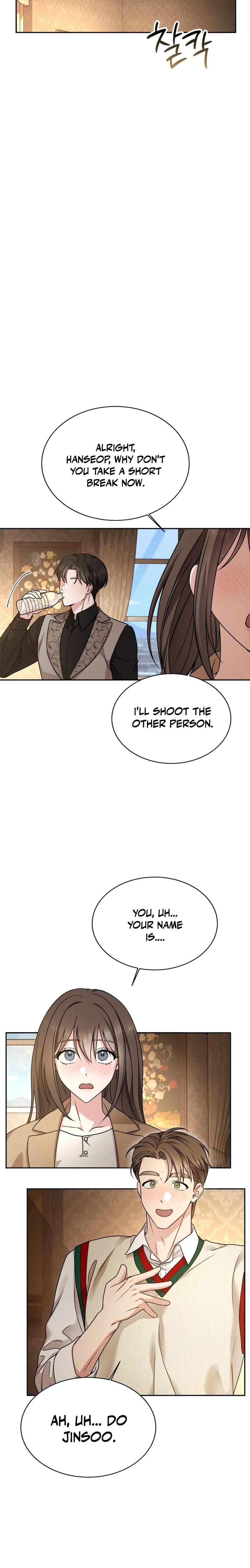 Wanna Get Freaky With Me? Uncensored, chapter 3, page 8 of 23