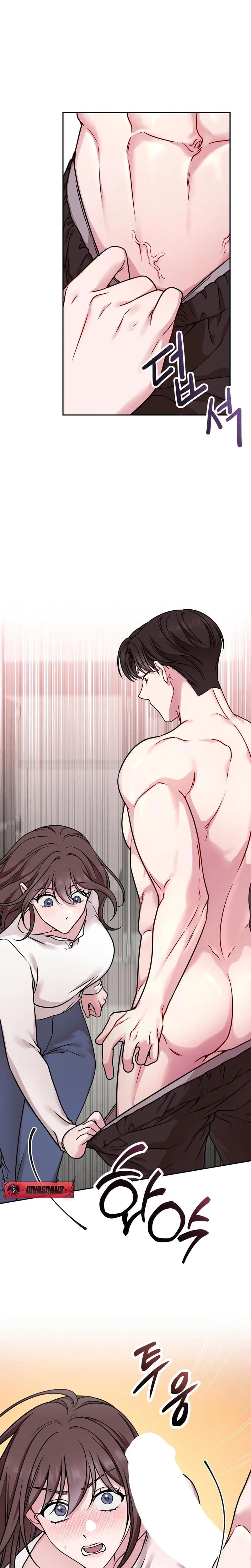 Wanna Get Freaky With Me? Uncensored, chapter 3, page 22 of 23