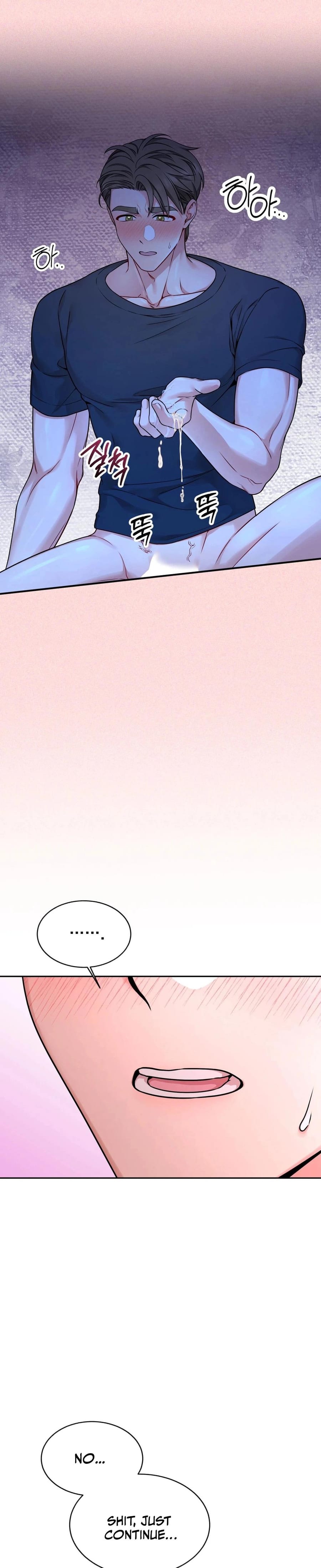 Wanna Get Freaky With Me? Uncensored, chapter 4, page 16 of 30