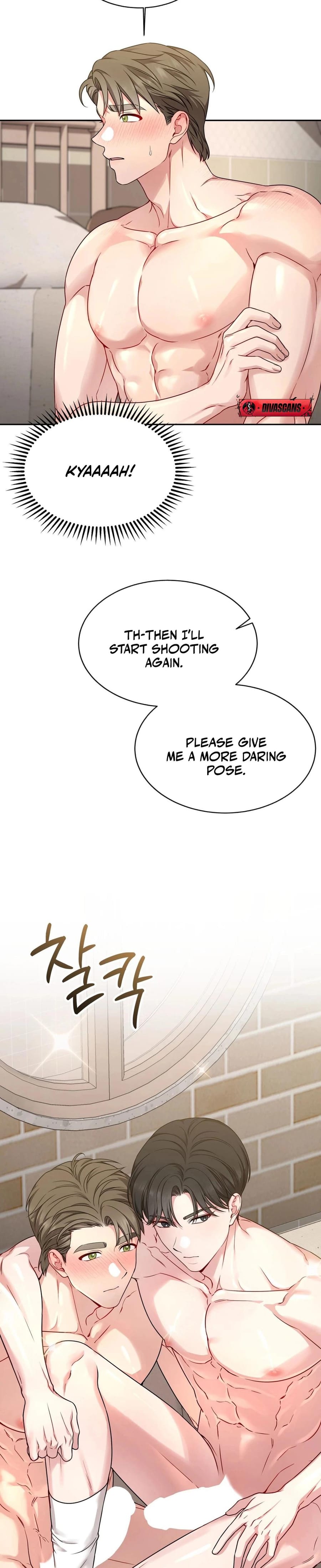 Wanna Get Freaky With Me? Uncensored, chapter 4, page 17 of 30