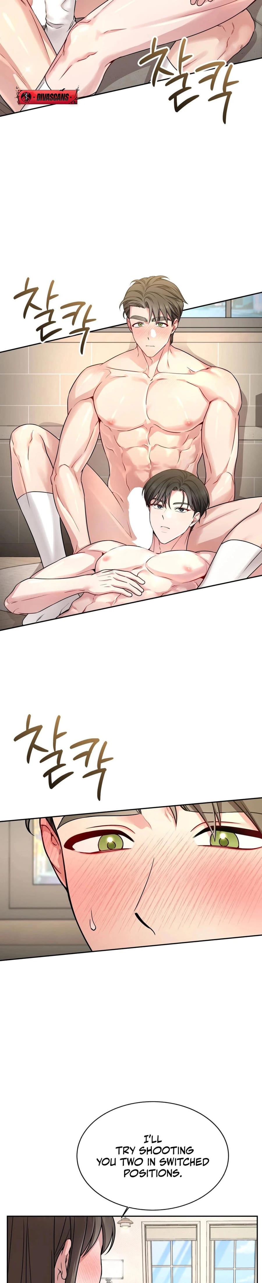 Wanna Get Freaky With Me? Uncensored, chapter 4, page 18 of 30