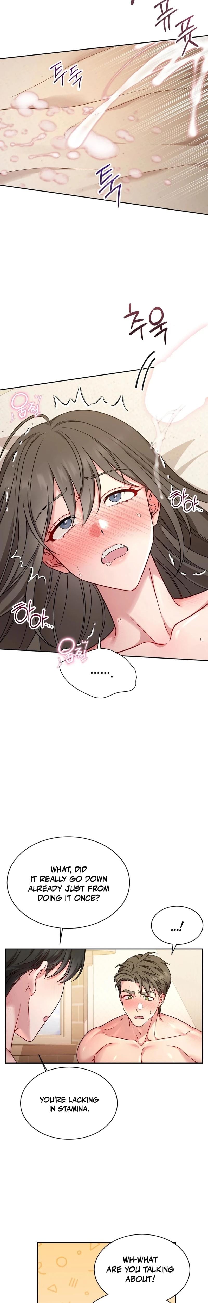 Wanna Get Freaky With Me? Uncensored, chapter 5, page 12 of 30