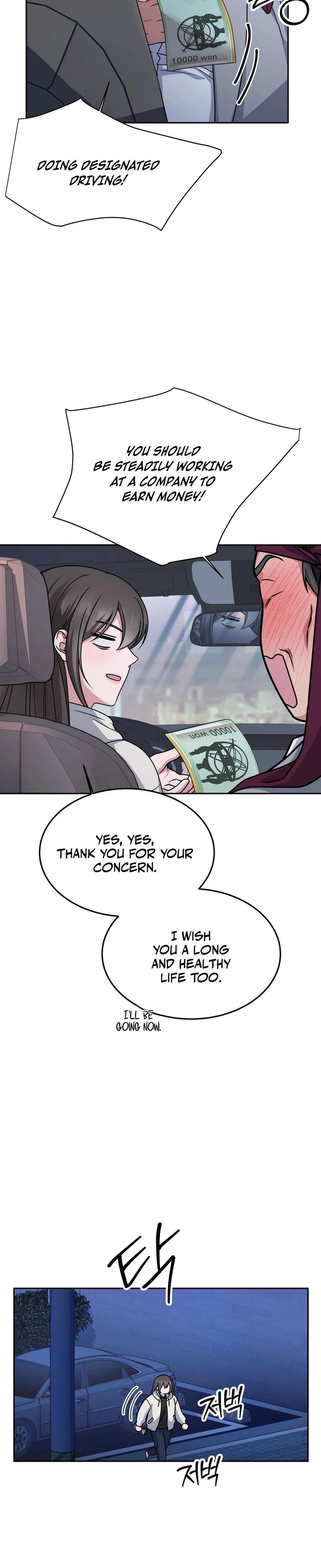 Wanna Get Freaky With Me? Uncensored, chapter 6, page 12 of 31