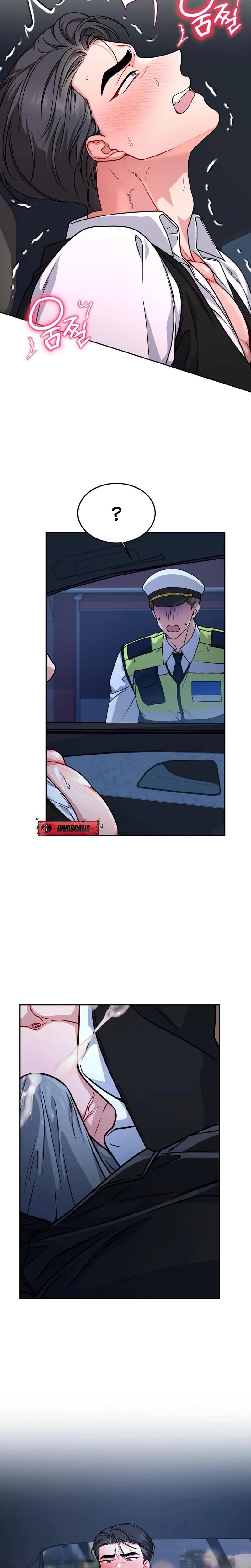 Wanna Get Freaky With Me? Uncensored, chapter 7, page 11 of 23