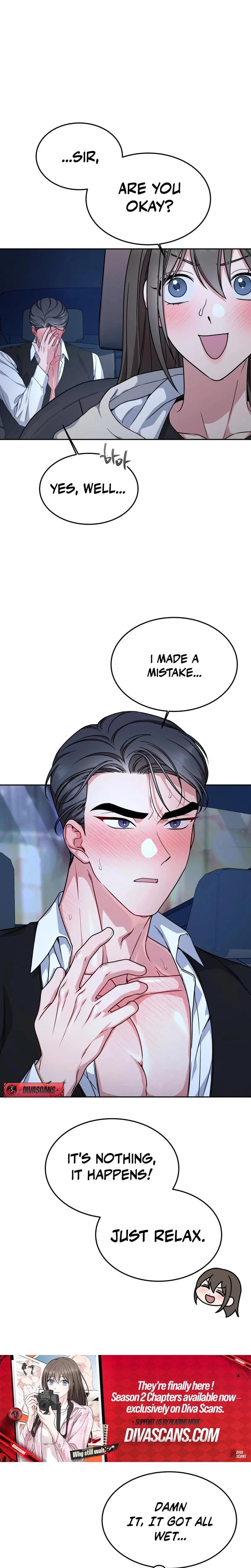 Wanna Get Freaky With Me? Uncensored, chapter 7, page 13 of 23