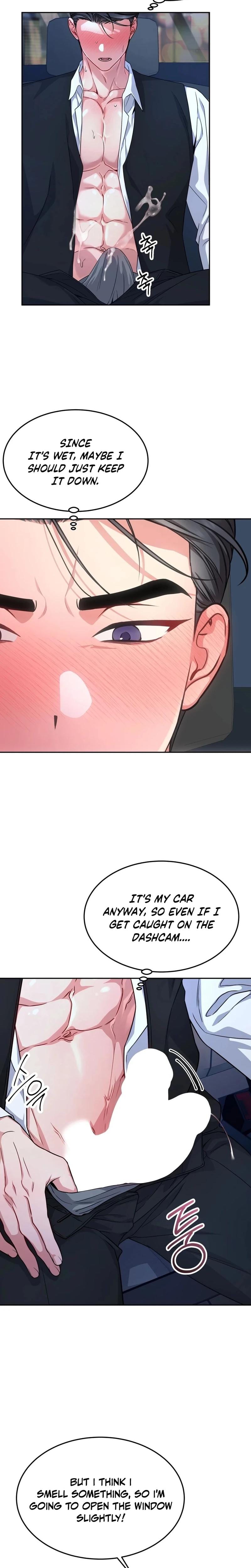 Wanna Get Freaky With Me? Uncensored, chapter 7, page 14 of 23
