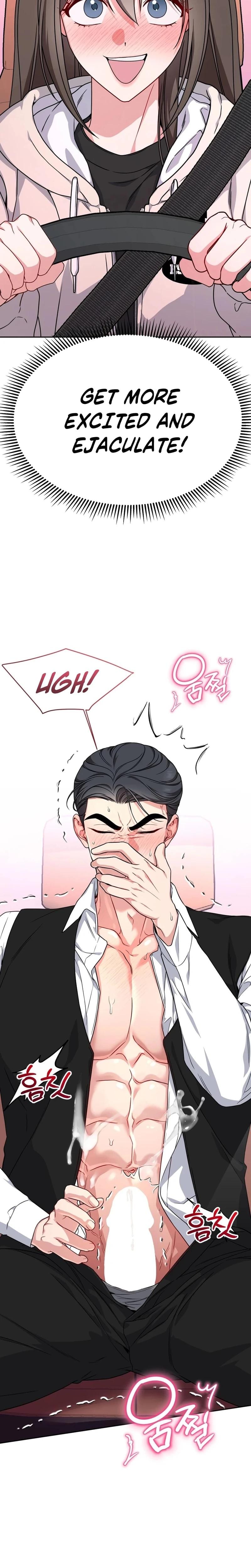 Wanna Get Freaky With Me? Uncensored, chapter 7, page 20 of 23