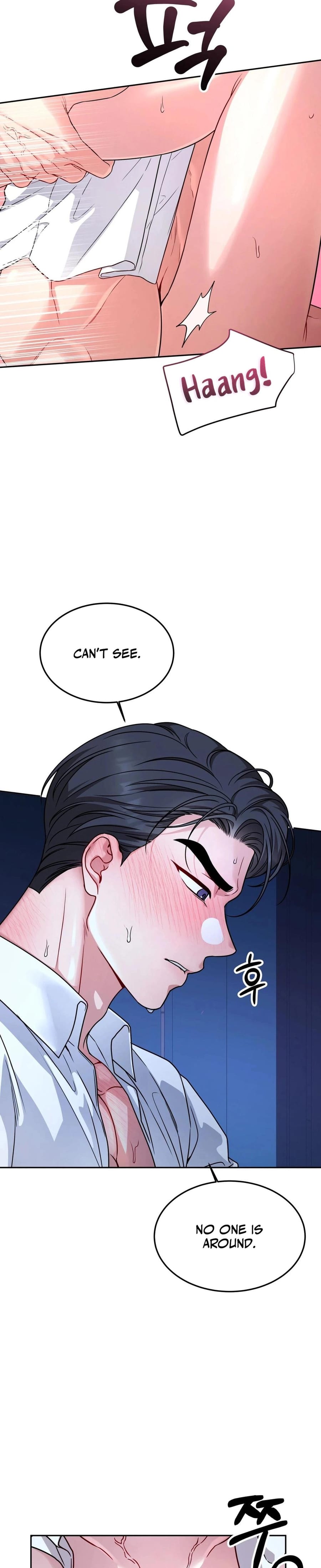 Wanna Get Freaky With Me? Uncensored, chapter 8, page 8 of 32