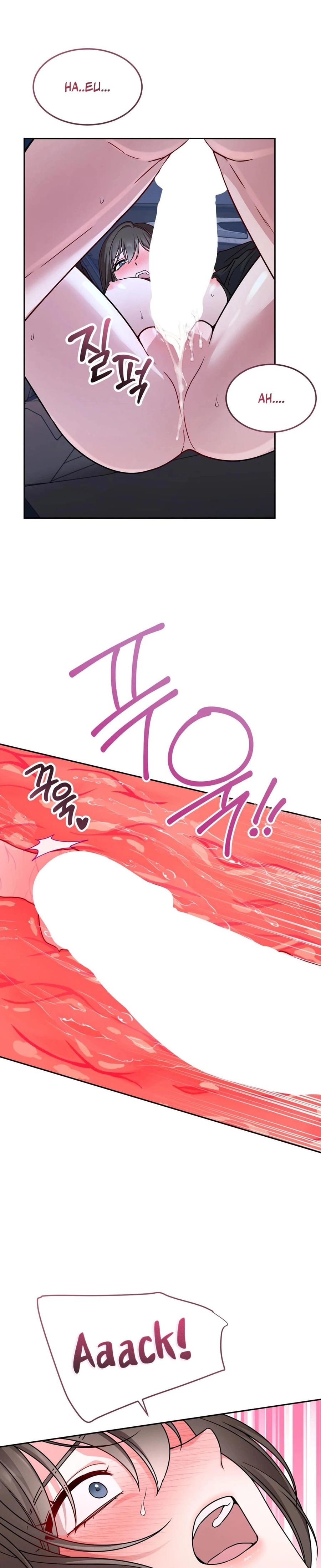 Wanna Get Freaky With Me? Uncensored, chapter 8, page 11 of 32