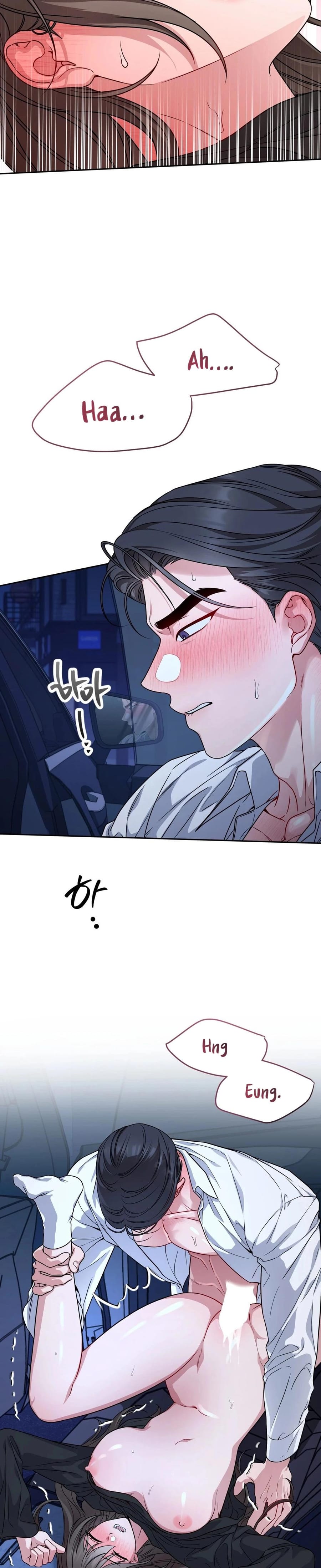 Wanna Get Freaky With Me? Uncensored, chapter 8, page 12 of 32