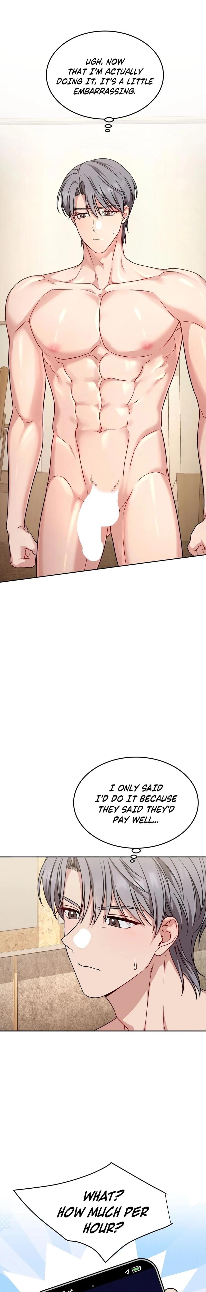 Wanna Get Freaky With Me? Uncensored, chapter 9, page 12 of 24
