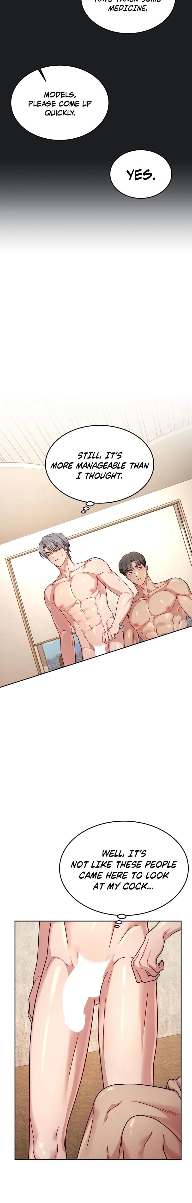 Wanna Get Freaky With Me? Uncensored, chapter 9, page 16 of 24