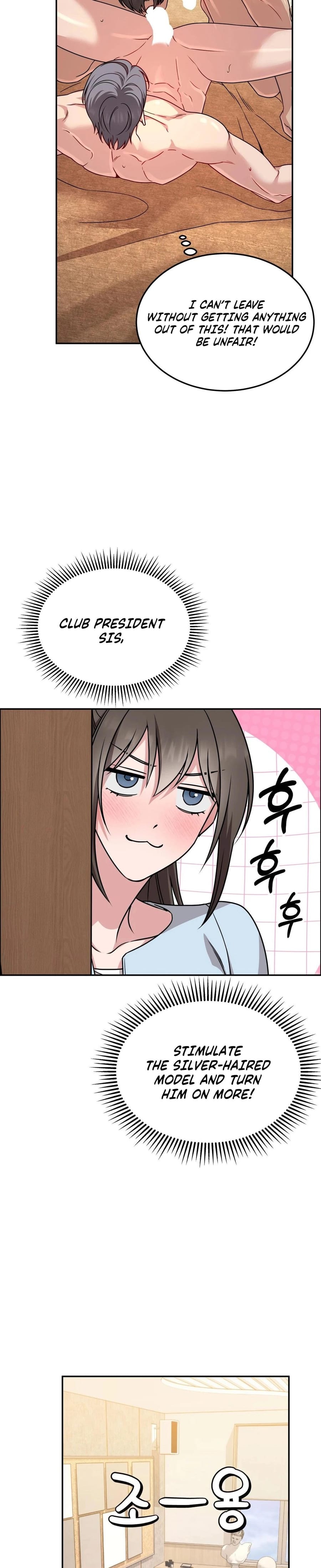 Wanna Get Freaky With Me? Uncensored, chapter 10, page 17 of 30